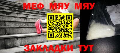 марки nbome Будённовск