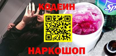 кокаин VHQ Бугуруслан