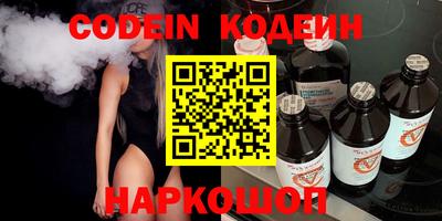 mdpv Бузулук