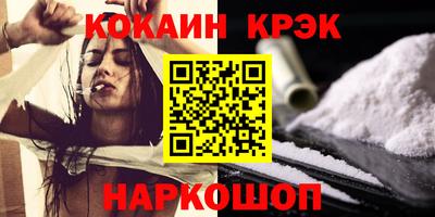 mdpv Бузулук