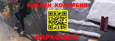 mdpv Бузулук