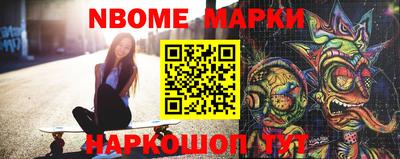 кокаин VHQ Бугуруслан