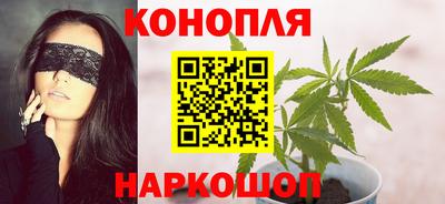 кокаин VHQ Бугуруслан