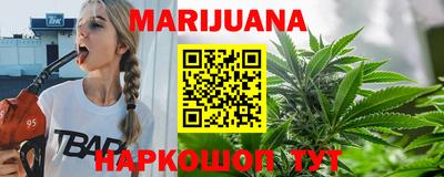 кокаин VHQ Бугуруслан