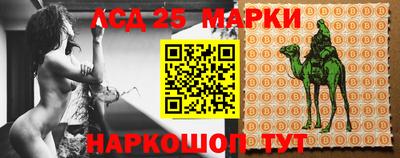 mdpv Бузулук