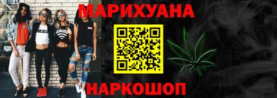 кокаин VHQ Бугуруслан