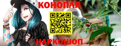 марки nbome Будённовск
