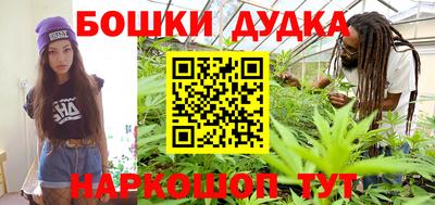 кокаин VHQ Бугуруслан