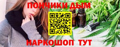 мдма Боровичи