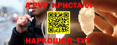 кокаин VHQ Бугуруслан