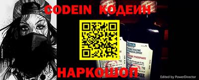 кокаин VHQ Бугуруслан