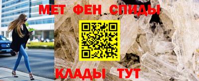 mdpv Бузулук