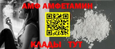 кокаин VHQ Бугуруслан