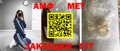 марки nbome Будённовск