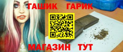 mdpv Бузулук