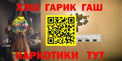 mdpv Бузулук