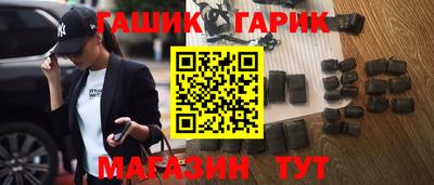 mdpv Бузулук