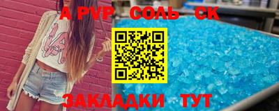 кокаин VHQ Бугуруслан