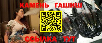 mix Брянск