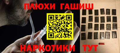 mdpv Бузулук