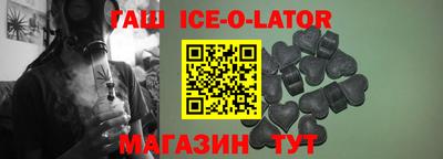 mdpv Бузулук