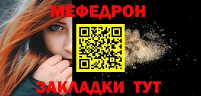 кокаин VHQ Бугуруслан
